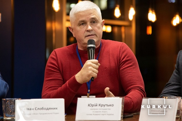 Юрій Крутько, голова Аграрної партії України